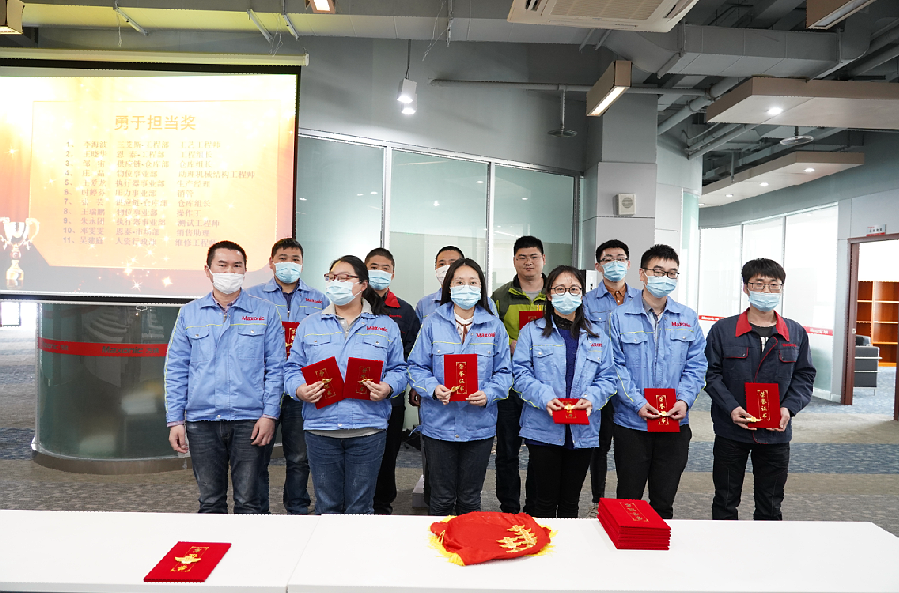 尊龙抖圈 - 为du而生