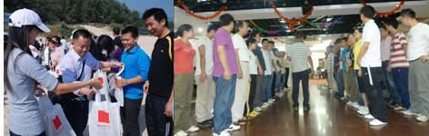 尊龙抖圈 - 为du而生