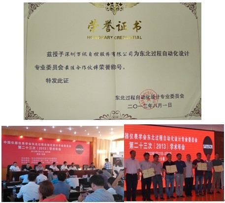 尊龙抖圈 - 为du而生