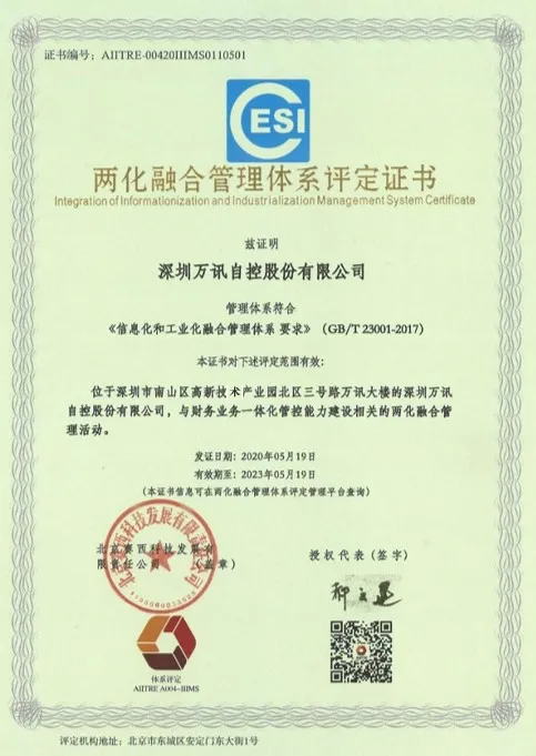 尊龙抖圈 - 为du而生