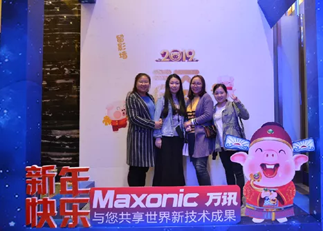 尊龙抖圈 - 为du而生